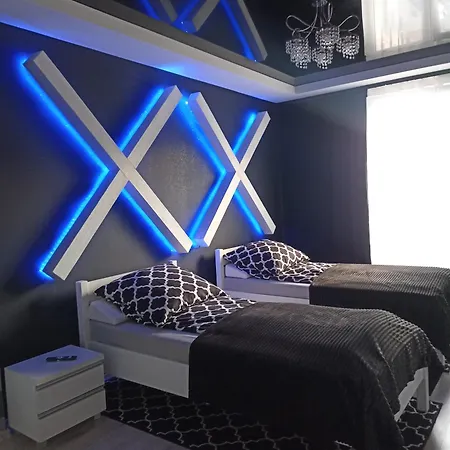 Centrum Planty X رادوم